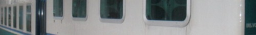treno