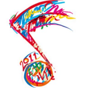 Logo "Luglio suona bene"