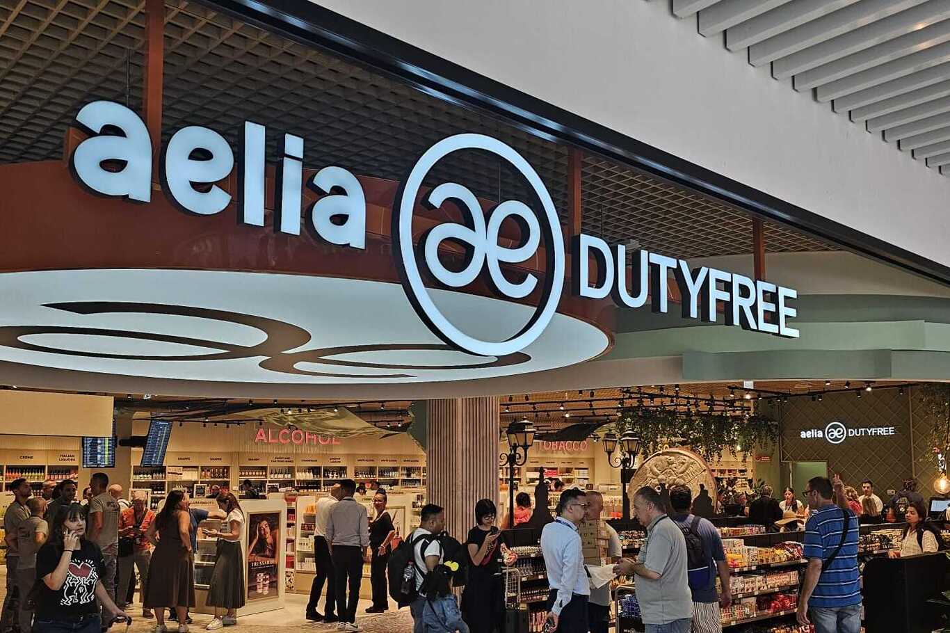 Aelia Duty Free